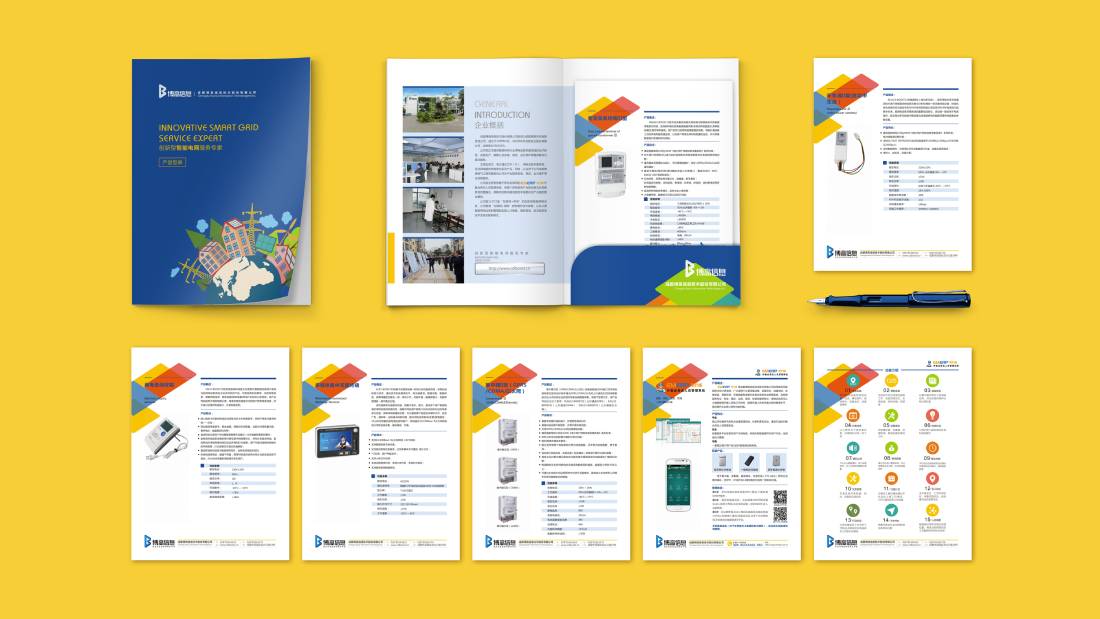 宁海县画册设计谈品牌建设